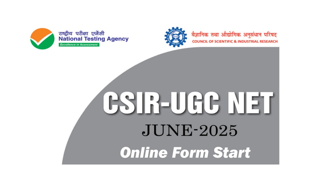 CSIR UGC NET June 2025