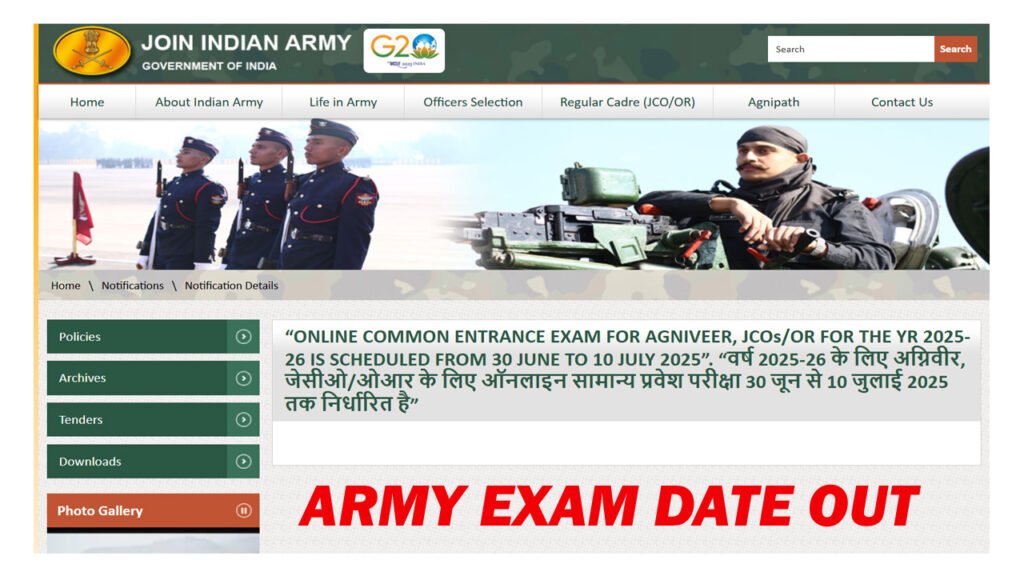 Indian Army Agniveer Exam 2025 Date OUT