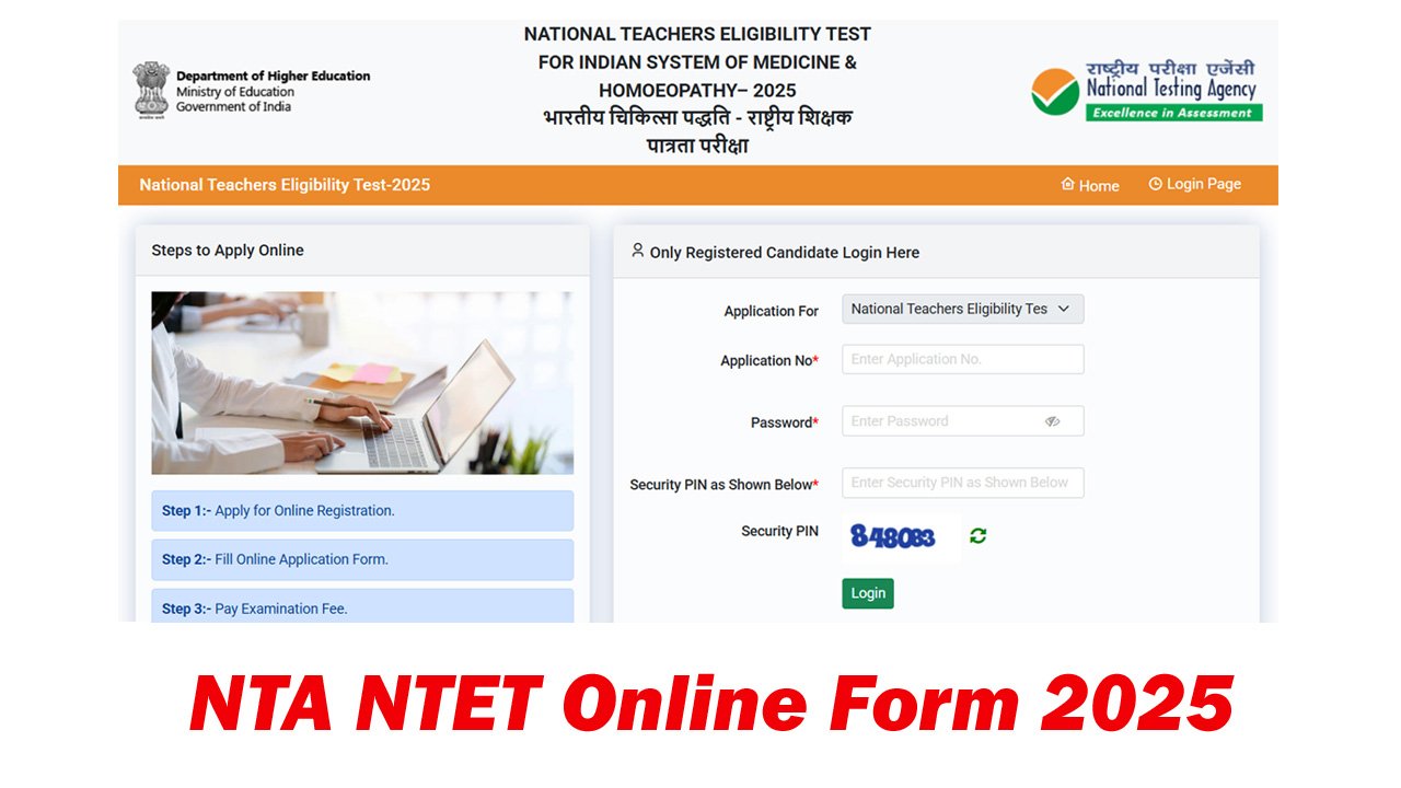 NTA NTET Online Form 2025