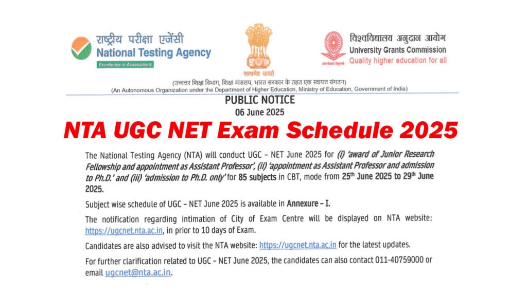 NTA UGC NET Exam Schedule 2025